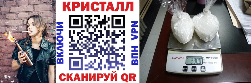 kraken сайт  Буинск  АМФЕТАМИН 97% 