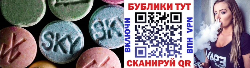 hydra ссылка продажа наркотиков Буинск ЭКСТАЗИ ешки