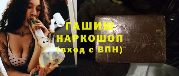 героин Белоозёрский