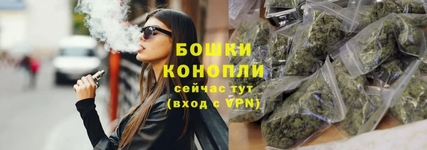 бутик Богданович