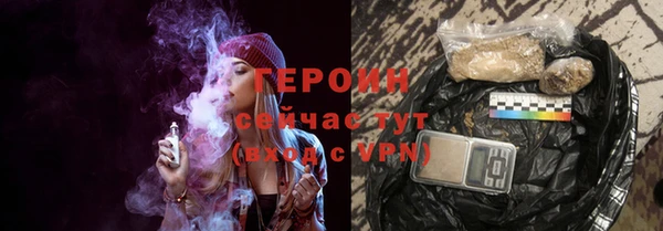 бутик Богданович