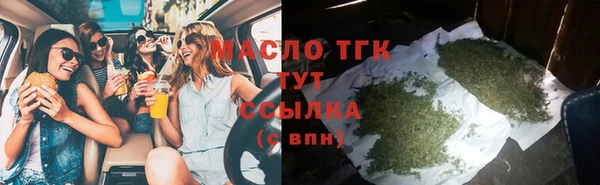 2c-b Беломорск