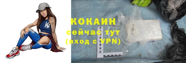 бутик Богданович