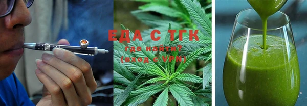 героин Белоозёрский