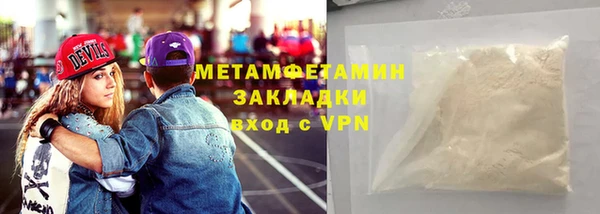 бутик Богданович