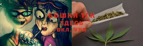 бутик Богданович