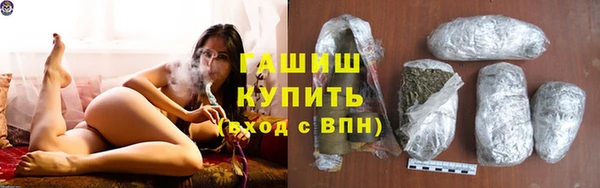 прущий лед Богородск