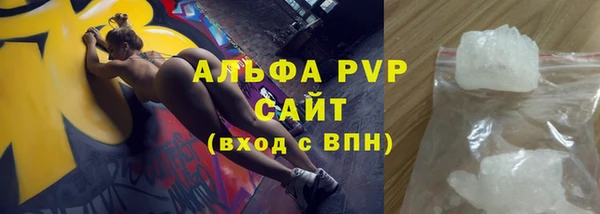 mix Сосновый Бор