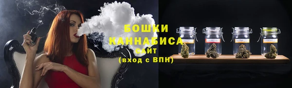 героин Белоозёрский