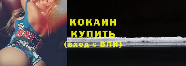 героин Строитель