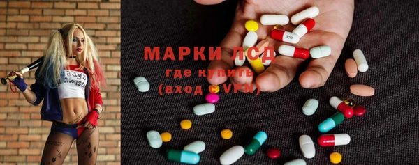 героин Белоозёрский