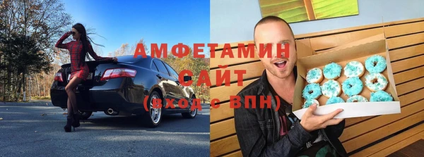 2c-b Белокуриха