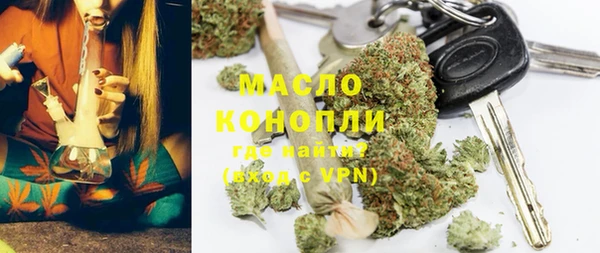 героин Белоозёрский