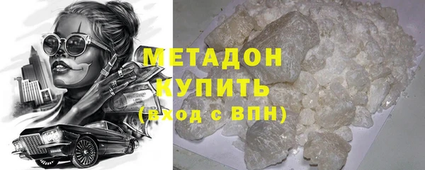 героин Белоозёрский