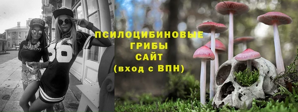 героин Белоозёрский