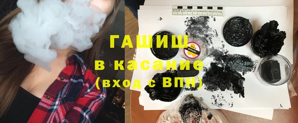 бутик Богданович