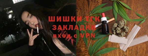 бутик Богданович