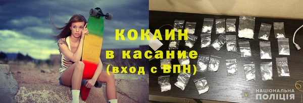 2c-b Беломорск